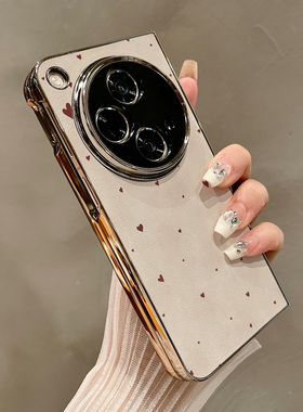 热瓜适用于OPPOFindN5/N3/N2手机壳左右折叠屏保护套新款高档气质电镀金边外壳高级感全包防摔套简约红色爱心