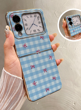 热瓜适用华为Novaflip手机壳折叠保护套高级感男女气质新款电镀金边高档全包防摔套时尚轻奢蓝色格子纹蝴蝶结