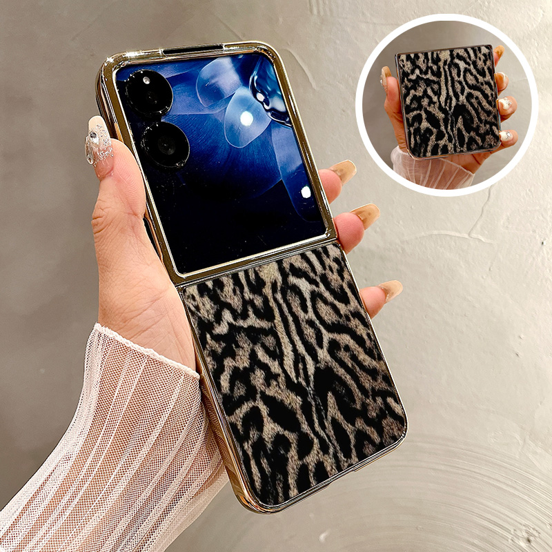 热瓜适用于小米Mixflip2/Mixflip手机壳折叠保护套气质电镀金边新款高档皮质全包防摔套时尚质感个性纹理豹纹