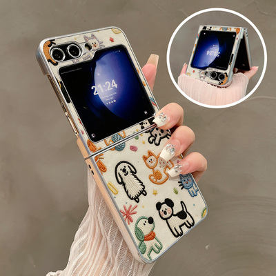 热瓜适用于三星GalaxyZFlip7/6/5/4/3手机壳折叠屏保护套新款高档气质银色油边全包防摔套时尚可爱卡通小萌宠