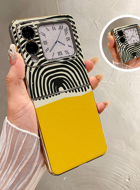 热瓜适用华为Novaflip手机壳折叠屏保护套高级感黄色底手绘涂鸦线条气质电镀金边新款novaflip高档折叠全包套
