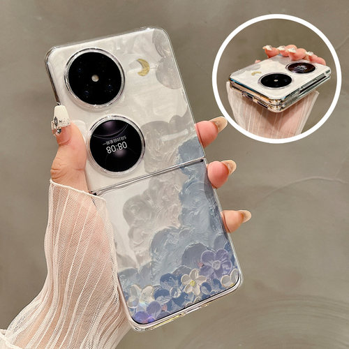 热瓜适用于华为P50pocket/Pocket2/pocketS手机壳折叠屏保护套新款高档UV透明壳全包防摔套月下浮雕感白云花