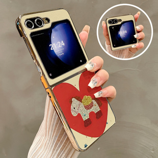 热瓜适用于三星GalaxyZFlip7/6/5/4/3手机壳折叠屏保护套新款高档气质电镀金边全包防摔套高级感爱心招财小马