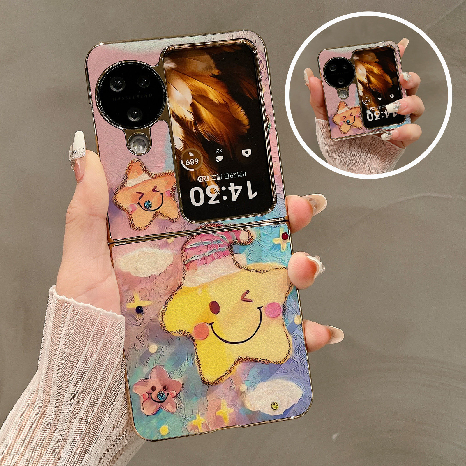 热瓜适用OPPOFindN3flip手机壳折叠屏保护套可爱彩色星星笑脸电镀金边新款气质findn2flip高档奢华全包防摔套,3C数码配件,手机保护套/壳,淘宝优惠券,粉丝福利购,淘宝优惠卷