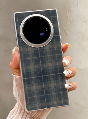 热瓜适用VIVOXFold5手机壳折叠屏保护套银色经典蓝色格子油边新款时尚xfold3pro/xfold2高档翻盖视窗全包套