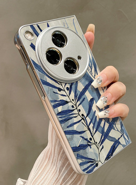 热瓜适用于OPPOFindN5/N3/N2手机壳左右折叠屏保护套新款高档气质银色油边高级感全包防摔套唯美油画蓝色植物