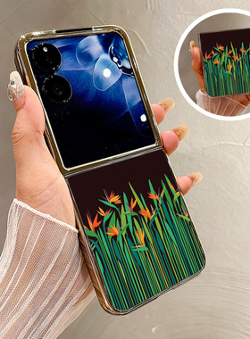 热瓜适用小米Mixflip2手机壳折叠保护套电镀抽象绿色树叶创意气质金边新款Mixflip创意高档皮质硬壳全包潮套