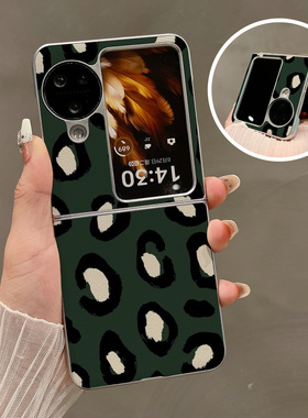 热瓜适用OPPOFindN3flip手机壳折叠屏保护套银色绿色文字豹纹油边新款气质findn2flip高档奢华翻盖视窗全包套