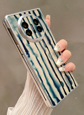 热瓜适用于华为MateX7/X6/X5/X3手机壳折叠屏保护套银色蓝色涂鸦条纹油边新款高档折叠壳奢华高级感全包套