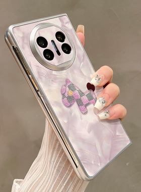 热瓜适用于华为MateX7/X6/X5/X3手机壳折叠屏保护套银色紫色创意小马油边新款高档折叠壳奢华高级感全包套