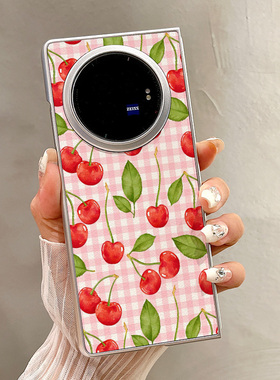 热瓜适用VIVOXFold5手机壳折叠屏保护套银色红色樱桃格子油边新款时尚xfold3pro/xfold2高档翻盖视窗全包潮套