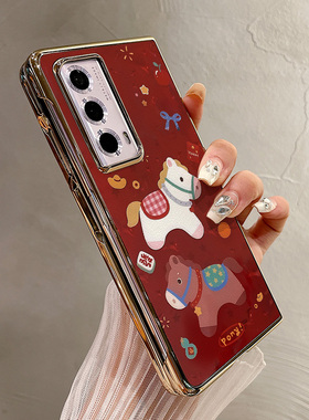 热瓜适用于荣耀MagicV5/V3/VS3/V2RSR/VS2手机壳折叠屏保护套新款高档气质电镀金边全包潮防摔套红色卡通小马