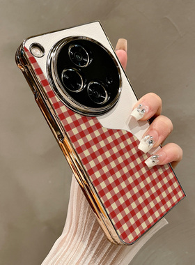 热瓜适用OPPOFindN5手机壳折叠屏保护套电镀创意红色格子高级感金边新款气质findn3/n2高档折叠壳奢华全包套