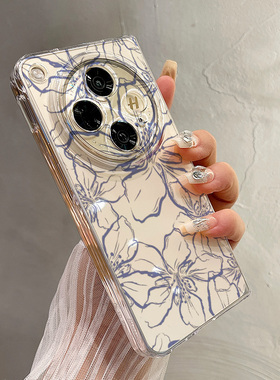 热瓜适用于OPPOFindN5/N3/N2手机壳左右折叠屏保护套新款高档气质UV透明壳高级感全包防摔套蓝色线条纹理花朵