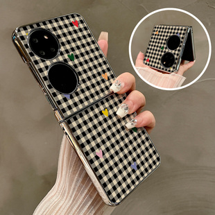热瓜适用华为P50pocket手机壳Pocket2折叠屏保护套黑白格子彩色爱心电镀银边新款pockets创意高档视窗全包套