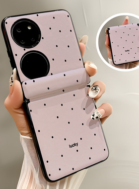 热瓜适用于华为Pocket2/P50pockets手机壳新款高档磁吸中轴皮纹折叠保护套高级感全包防摔套紫底黑色波点英文