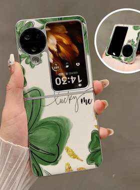 热瓜适用OPPOFindN3flip手机壳折叠屏保护套银色英文手绘绿色花朵油边新款findn2flip高档奢华翻盖视窗全包套