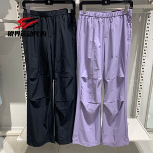 斯凯奇2026夏季新款女士山野户外防泼水透气宽松梭织长裤P226W124