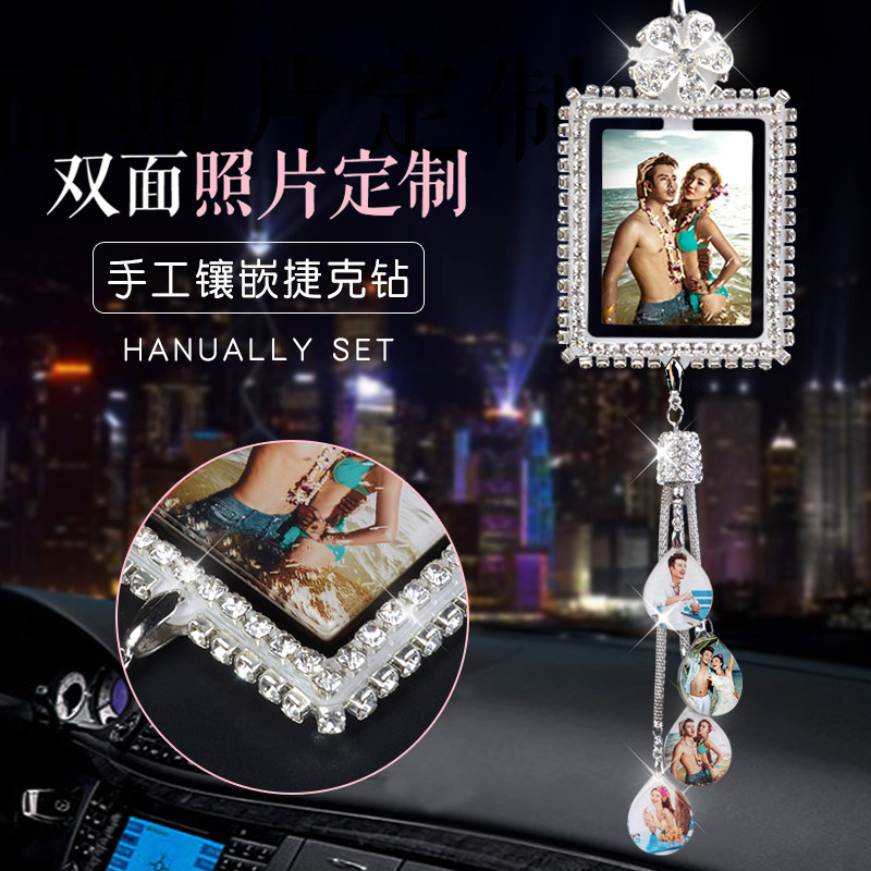 汽车挂件照片定制女士车内饰品高档水晶镶钻个性创意女神款车挂饰