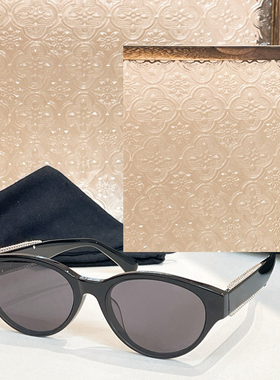 时尚网红风椭圆小框遮阳墨镜男女