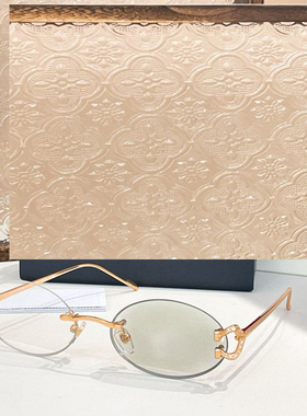 时尚椭圆防紫外线墨镜男女飞行员