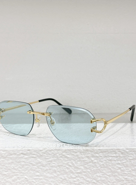 金属无框太阳眼镜男士0468S时尚切边遮阳墨镜女可配近视镜片浅绿