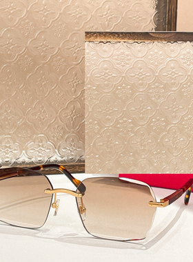 时尚方形遮阳墨镜防紫外线男女款