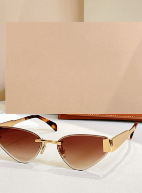 时尚三角形无框遮阳墨镜男女通用