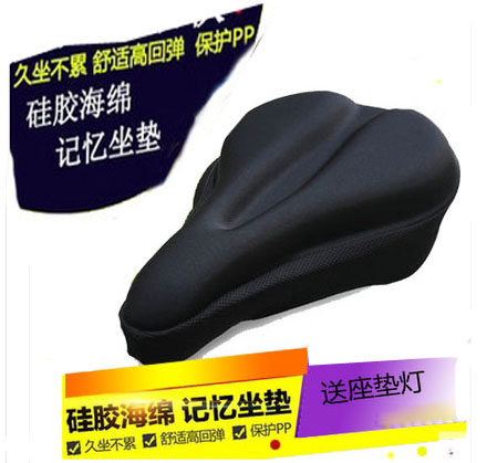 Selle de vélo - Ref 2347283 Image 1