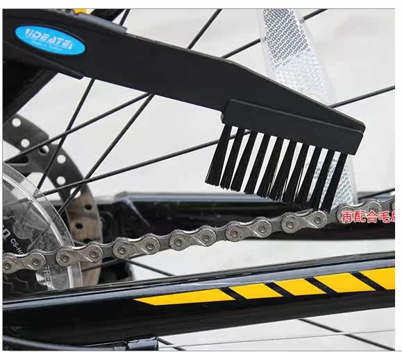 Outils pour vélo - Ref 2285412 Image 3