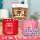 works 美国BBW香薰蜡烛香氛精油无烟蜡烛三芯大杯411g Bath&body