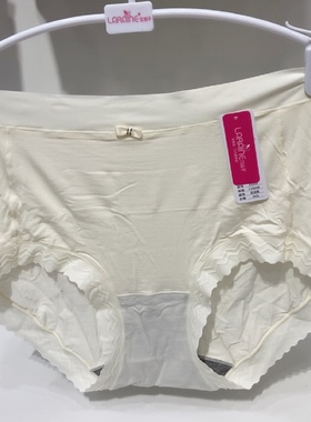 花仙子21955中高腰包臀大码女士内裤再生纤维素石墨烯底档