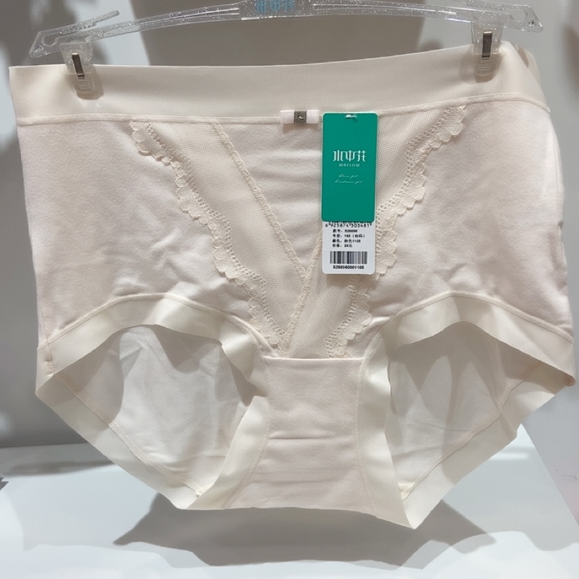水中花526696法式绒感蚕丝中高腰包臀女士三角内裤