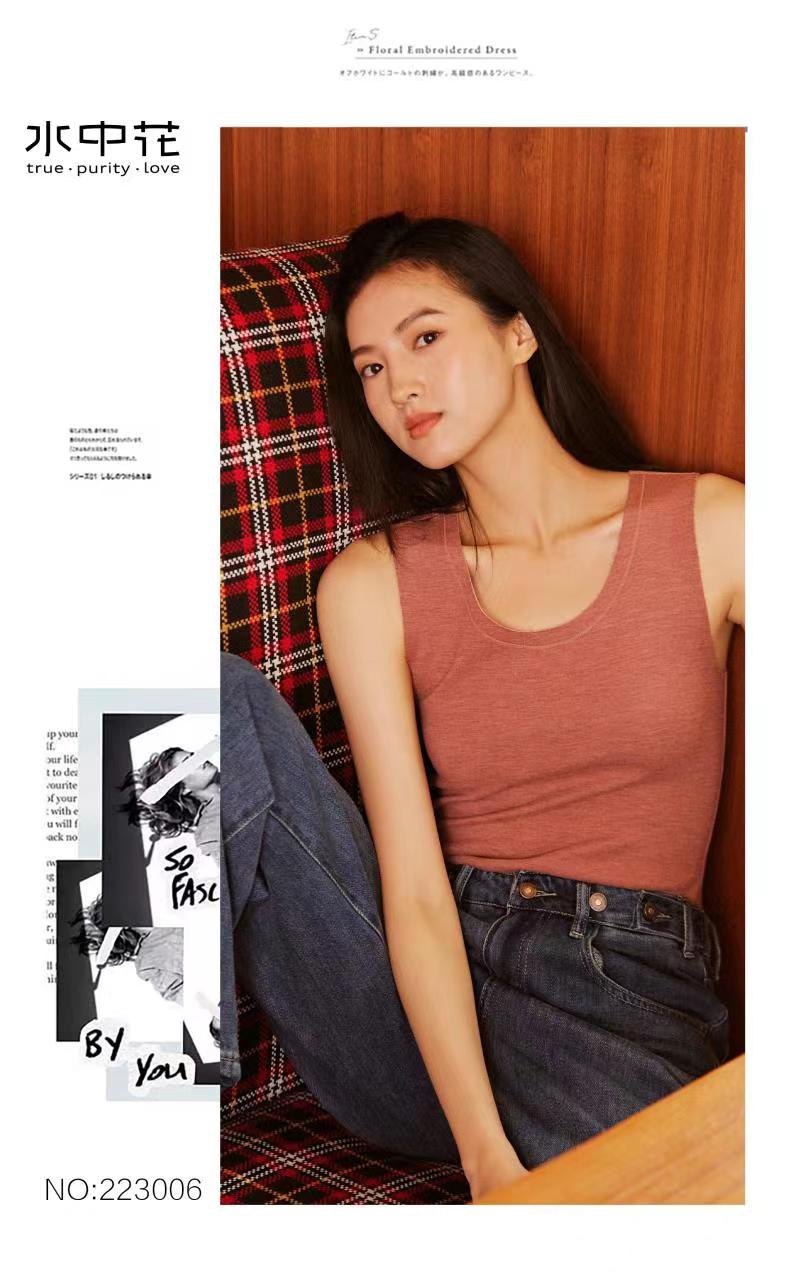 水中花223020天然桑蚕丝山羊绒发热纤维双层加厚桑蚕丝保暖背心,女士内衣/男士内衣/家居服,保暖上装,淘宝优惠券,粉丝福利购,淘宝优惠卷