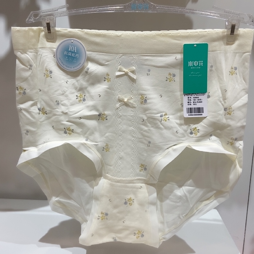 水中花526643薄款高腰包臀女士三角内裤