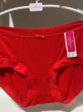 花仙子中国红女内裤红色本命年中腰21661三角21662石墨烯抗菌底档