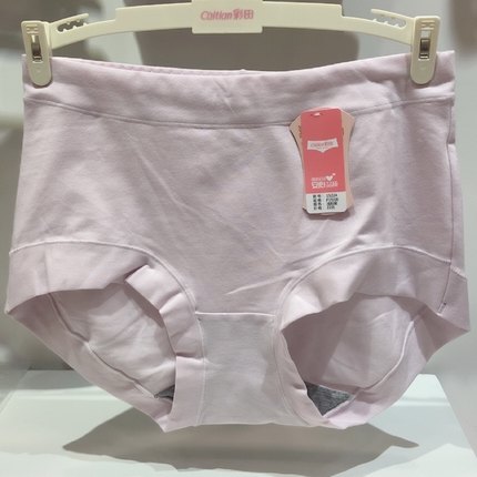 彩田内裤女全棉纯棉石墨烯裆15224高腰15225纯色包臀抗菌新中年