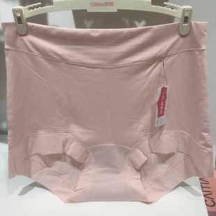 彩田高腰大码 女士15882四角包臀收腹抗菌莫代尔纯色 平脚内裤