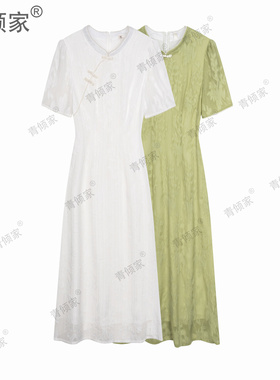 青倾家【露华浓】新款年轻设计款气质高端清新绿色系时尚女装旗袍