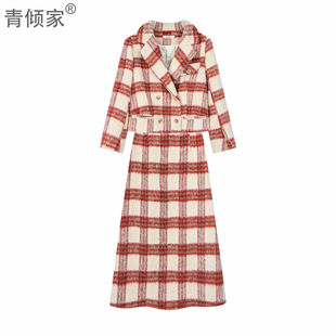 新款深冬装搭配休闲红色格纹小香风韩剧女主穿搭套装裙【青倾家】