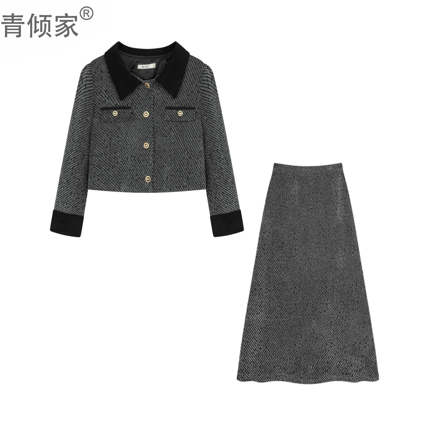 【新年新衣】冬季爆款穿搭套装轻奢高级感裙子小香风两件套