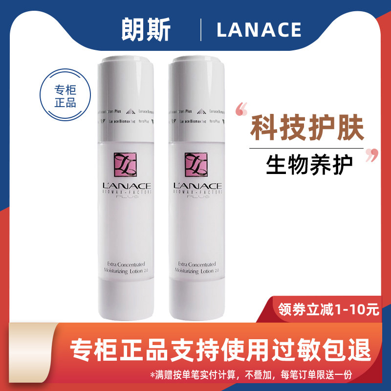 新年年货节福利专属链接院线系列单品自选链接优惠更大院线超市