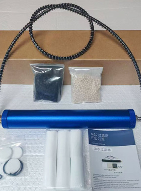 Q37大容量耐高压打气35mpa分离器空气过滤  油水分离器高压