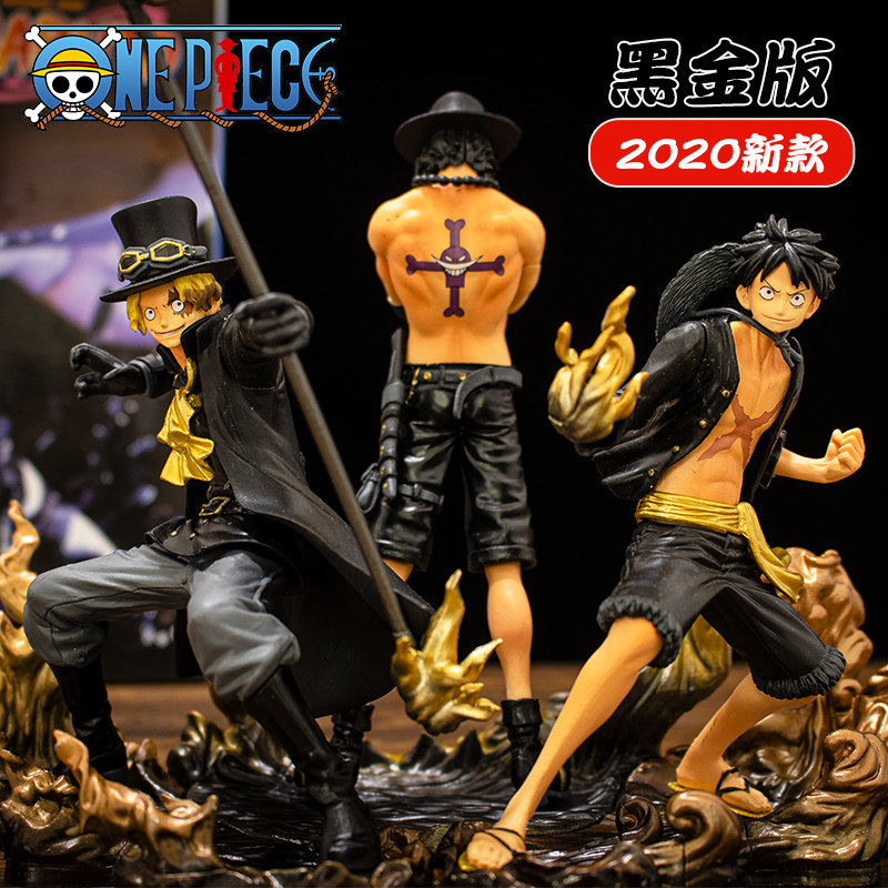 航海王 海贼王三兄弟手办全套路飞艾斯萨博gk动漫二次元景品摆件模型包邮 图片价格品牌报价 原仓数据