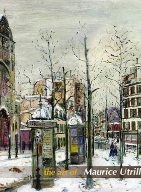 法国印象派画家 莫里斯·郁特里罗（Maurice Utrillo）绘画作品集
