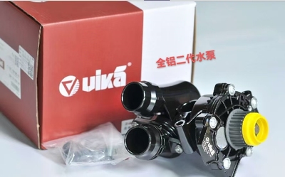 适用新帕萨特迈腾水泵途观EA888水泵A4LQ5水泵总成全铝