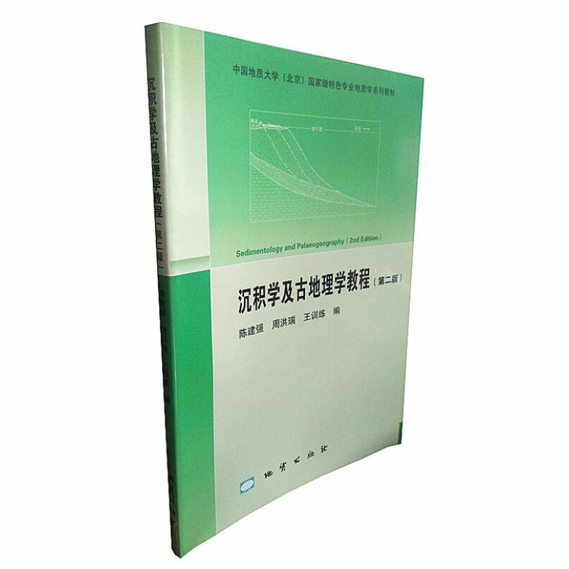 商城正版现货 量大优惠