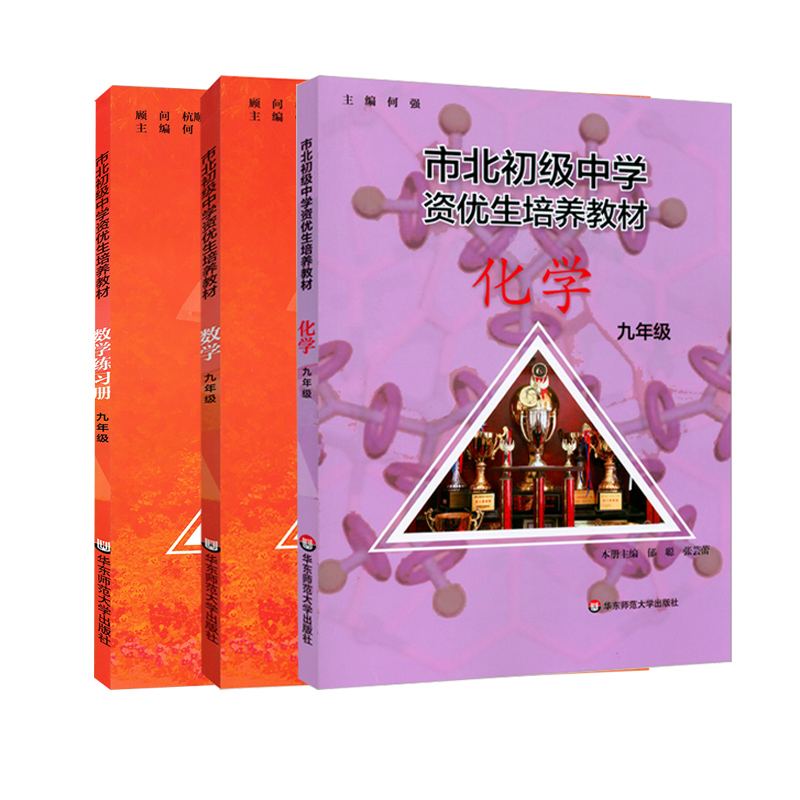 高一物理教材電子版_高一物理教材_高一物理教材答案