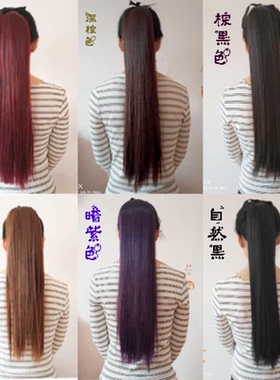 假发女酒红色系带暗紫色直抓卡马尾逼真仿真发绑带式长直发马尾辫