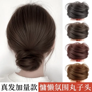 真发低丸子头假发发圈盘发发包古风花苞头全真人发蓬松双马尾
